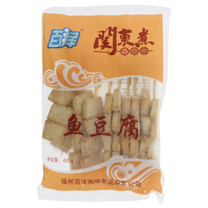 百洋鱼豆腐