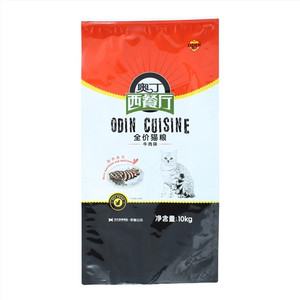 奥丁西餐厅牛肉味全价猫粮