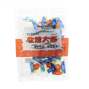 宏业软烤大虾
