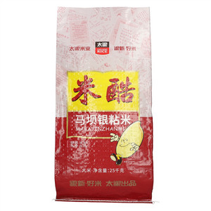 太粮米酷马坝银粘米