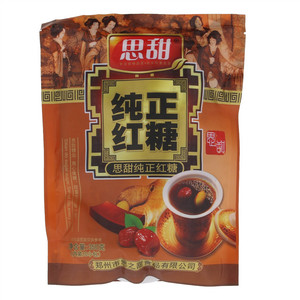 思甜纯正红糖