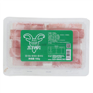 秦牧汇羔羊肉片