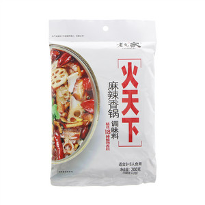 老庞家火天下麻辣香锅调味料