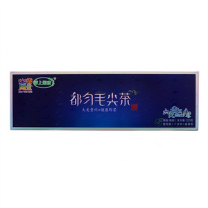 芽上国度都匀毛尖茶