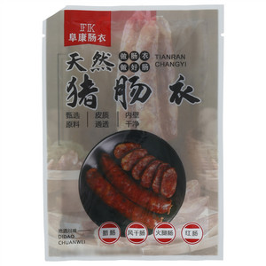 阜康肠衣天然猪肠衣