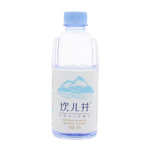 坎儿井天然冰川矿泉水