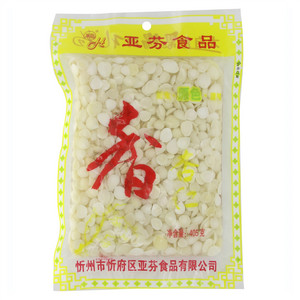 亚芬盐水杏仁