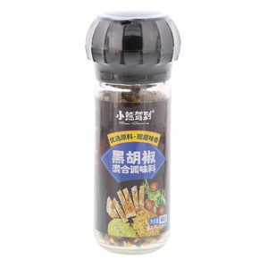 黑胡椒混合调味料