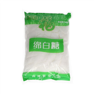 来甜福绵白糖(分装)