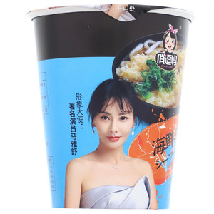 德伦堡东北老啤酒