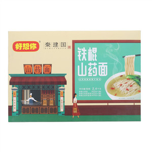 好想你铁棍山药面