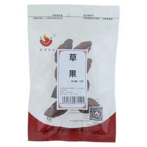 舌道草果