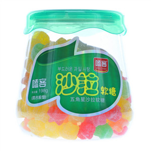 嗑客五角星沙拉软糖