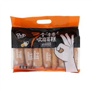 黑木崖3个棒吮指蛋糕