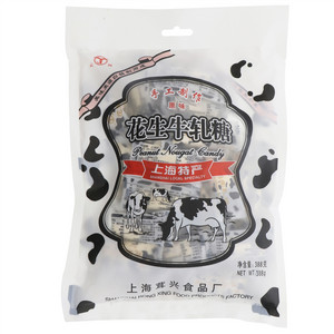 云间原味花生牛轧糖