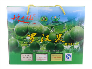 罗汉果（代用茶）