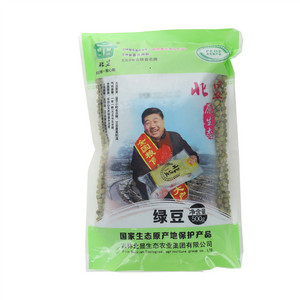 北显绿豆