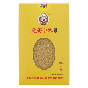 陕北汉山地小米
