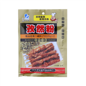精选优质孜然、芳香宜人、具有祛腥提味增香的作用，是烧烤风味食品的理想调料。