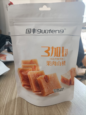 国丰guofeng3加1搭配(草莓、红枣、胡萝卜) 果肉山楂