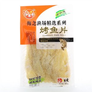 渔家乐烤鱼片