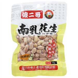傻二哥原香味南乳花生