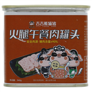 吉吉熊猫猪火腿午餐肉罐头