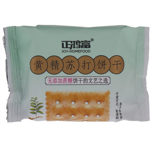 JOY-HOMEFOOD正鸿富黄精苏打饼干