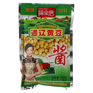 RT-Mart紫薯腰果谷物蛋白奶昔(蛋白固体饮料)