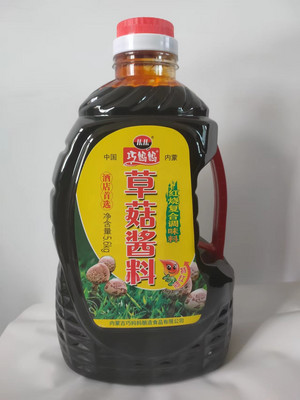 巧妈妈草菇酱料复合调味料