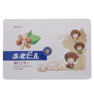 东北仁儿果仁三合一