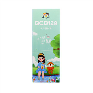 果汪汪菊花雪梨茶