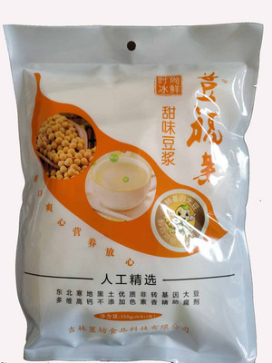 豆福菜甜味豆浆