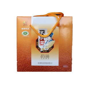 孔明菜