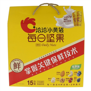 洽洽小黄袋每日坚果345g+240ml*2