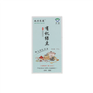 九方禾满有机绿豆