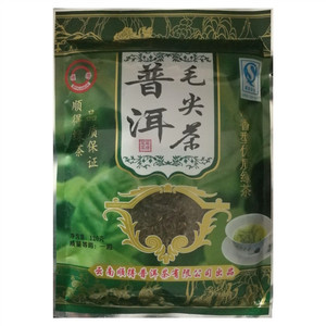 顺得普洱毛尖茶
