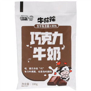 花花牛巧克力牛奶