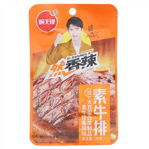 顺天缘香辣味素牛排