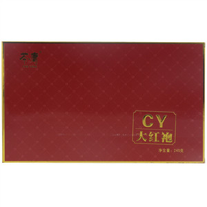 茶庸大红袍