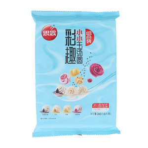 彩趣小小玉汤圆组合装（兰）