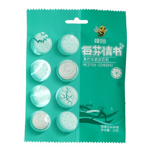 每芬情书（青柠味脆皮奶粒）