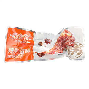 啃馋你酱烤原味烤鸭翅根