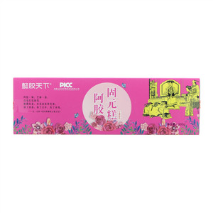 懿胶天下阿胶固元糕