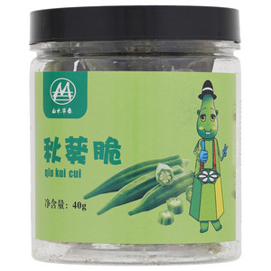山水华秦秦小鹤木耳礼盒500g