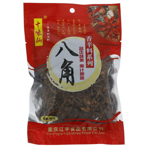 十味仙香辛料系列八角