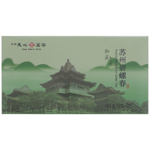 天福天心茗茶苏州碧螺春绿茶