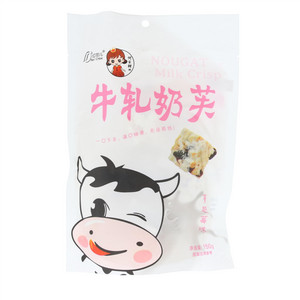 红可儿牛轧奶芙（蔓越莓味）