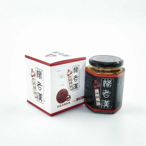 杨老汉香脆油辣椒酱