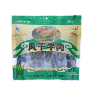 白云恋原味风干牛肉